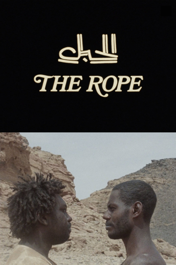 The Rope