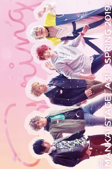 MANKAI STAGE A3 SPRING 2019 Poster