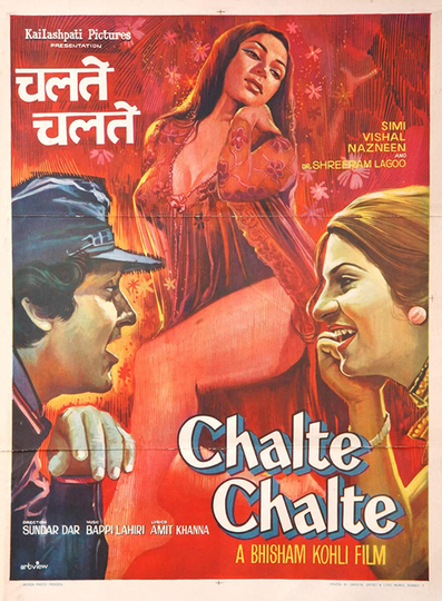 Chalte Chalte