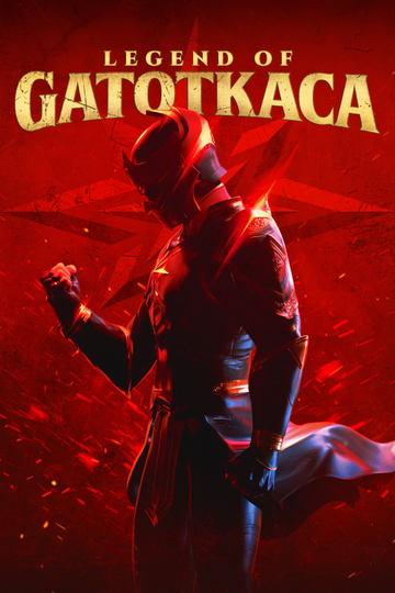 Satria Dewa: Gatotkaca Poster