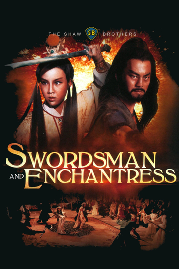 Swordsman and Enchantress