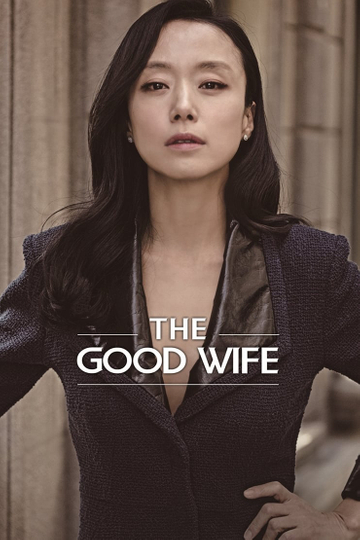 The Good Wife