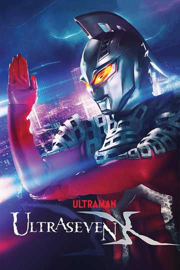 Ultraseven X