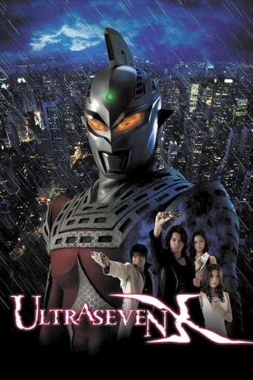Ultraseven X Poster
