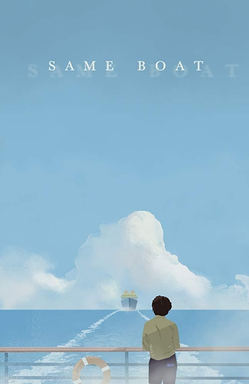 Same Boat Poster