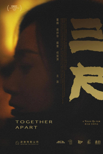 Together Apart Poster