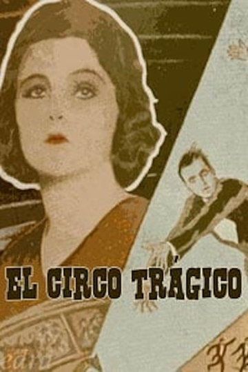 El circo trágico