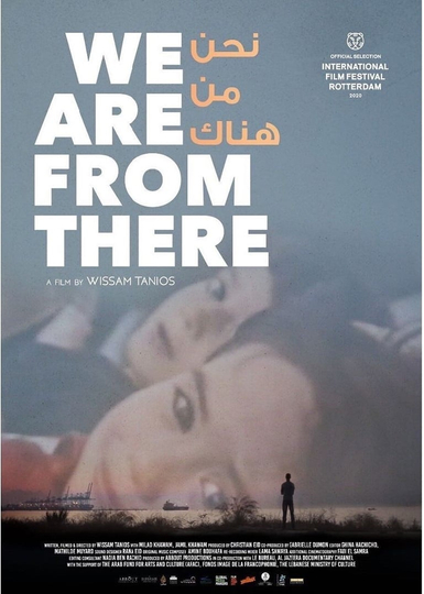 We Are From There Poster