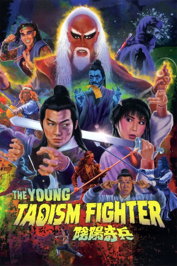 The Young Taoism Fighter