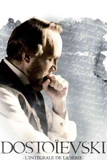 Dostoevsky poster