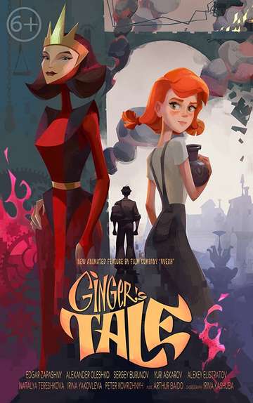 Ginger's Tale Poster