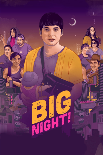 Big Night! Poster