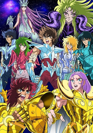 Saint Seiya: The Hades Chapter Poster