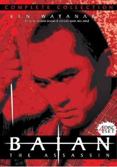 Baian the Assassin