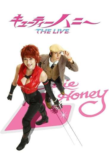 Cutie Honey: The Live Poster