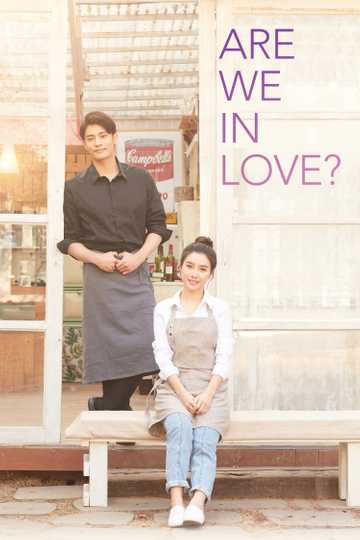 Are We in Love? Poster