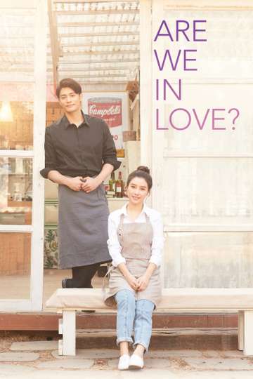 Are We in Love Poster