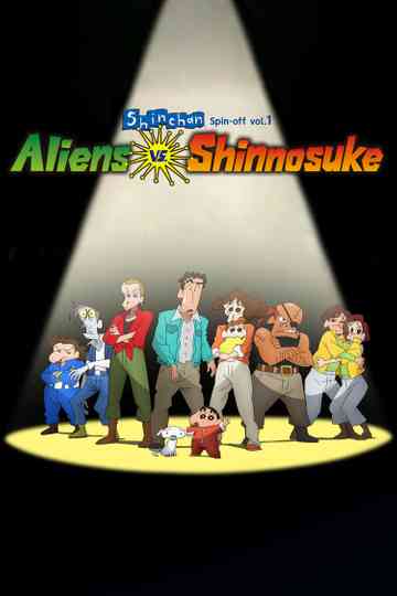 Crayon Shin-chan Spin-off
