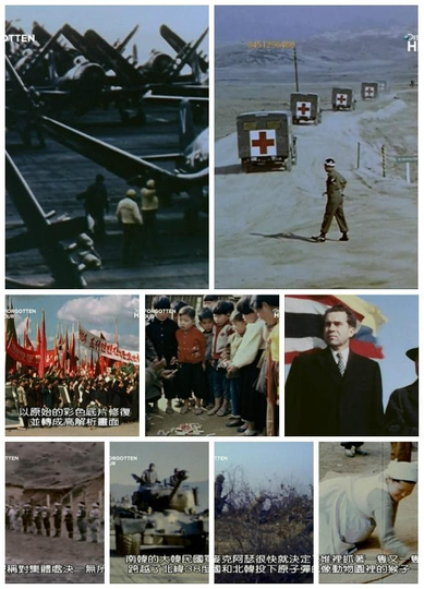 Korea The Forgotten War in Colour