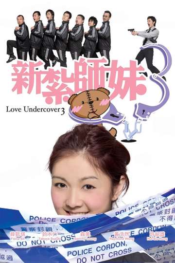 Love Undercover 3 Poster