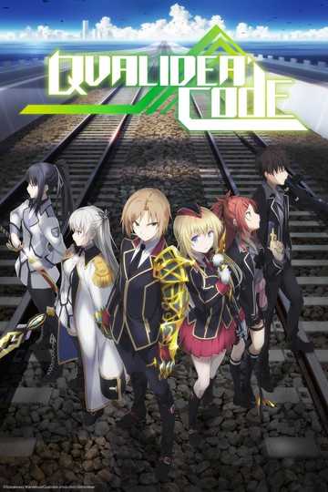 Qualidea Code