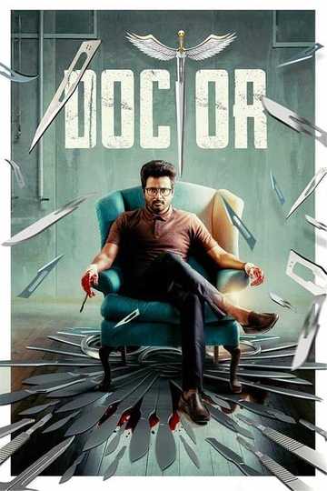 Doctor Poster