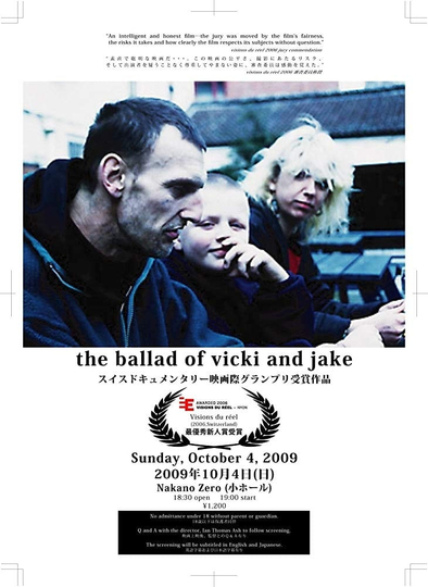 The Ballad of Vicki and Jake Poster