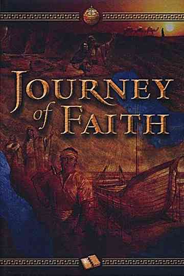 Journey of Faith