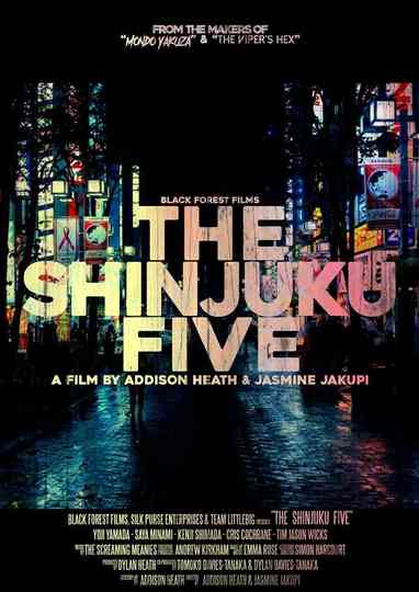 The Shinjuku Five Poster