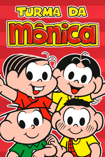 Turma da Mônica Poster