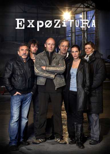 Expozitura