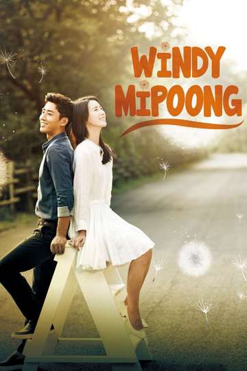 Windy Mi Poong Poster
