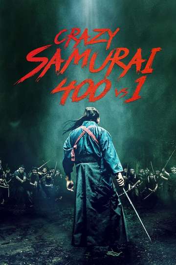 Crazy Samurai Musashi Poster