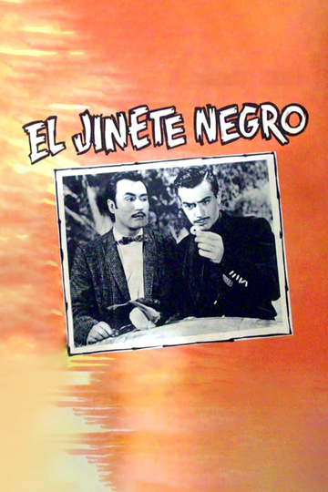 El jinete negro Poster