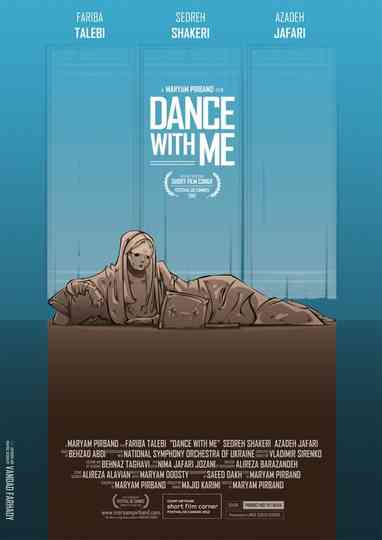 Dance With Me