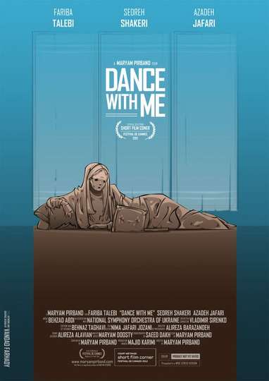 Dance With Me Poster