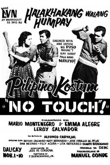 Pilipino Kostum No Touch