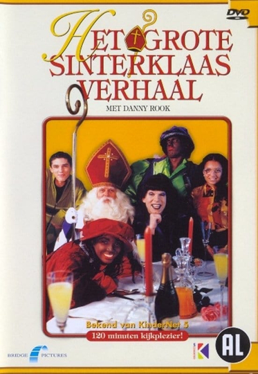 Het Grote Sinterklaasverhaal Poster