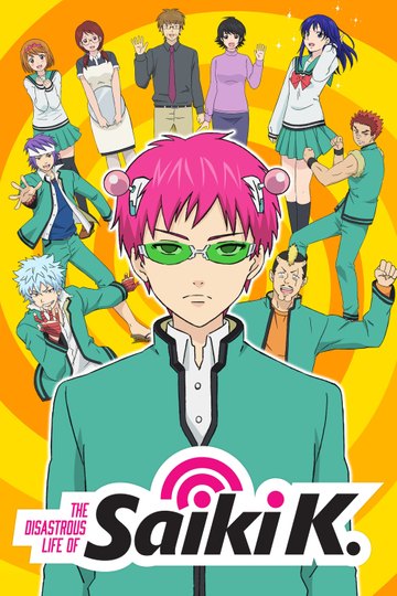 The Disastrous Life of Saiki K. Poster