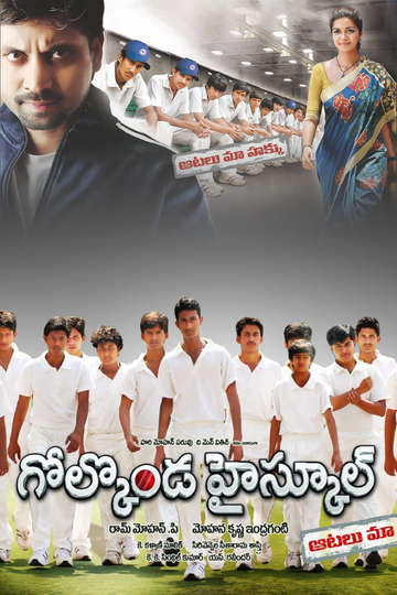 Golkonda High School Poster