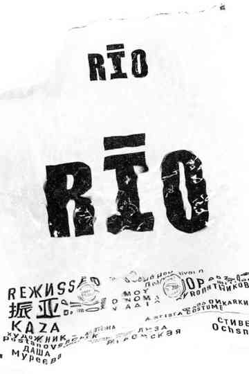 Rio Poster