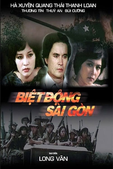 Saigon Rangers Silence Poster