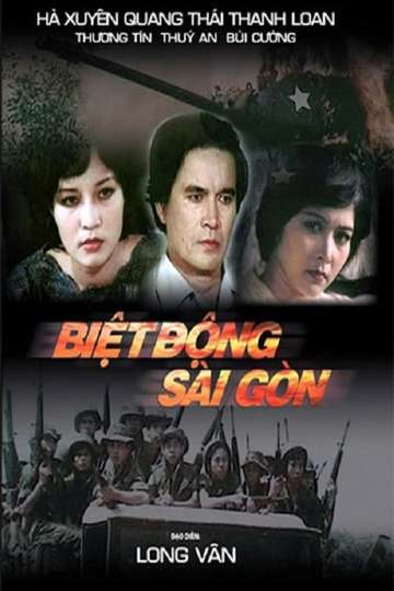 Saigon Rangers Thunderstorm Poster