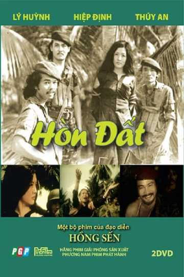 Hòn Đất Poster