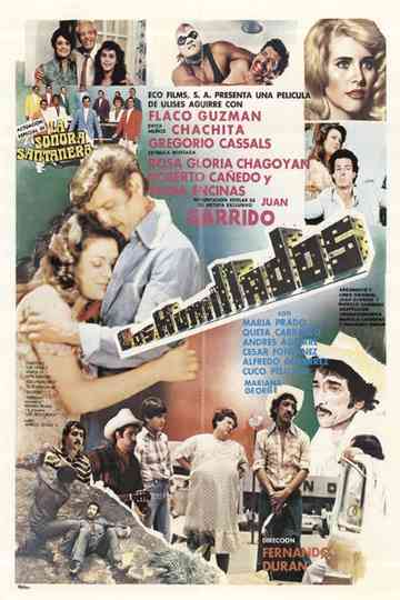 Los humillados Poster