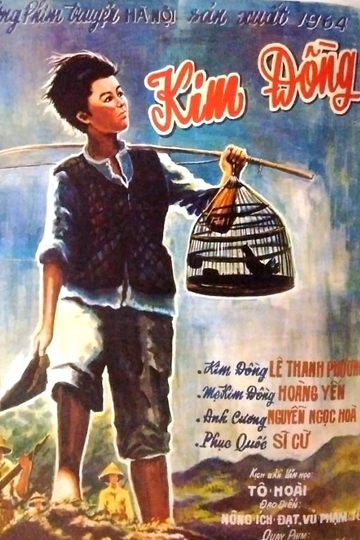 Kim Đồng Poster