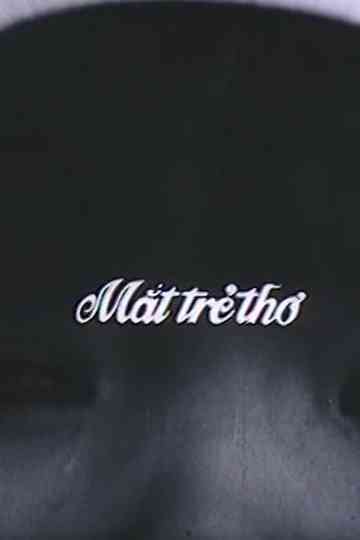 Through a Child’s Eyes poster