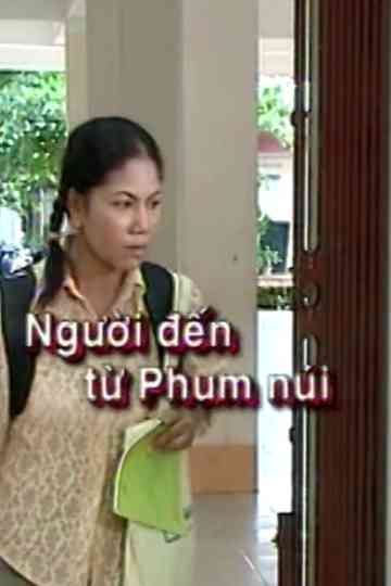 The Girl from the Mountain Village Poster