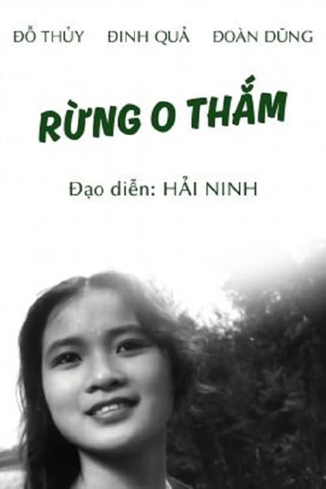 Rừng O Thắm