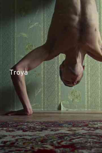 Troya